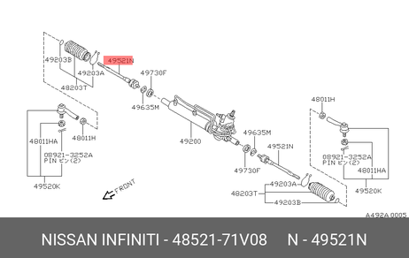 фото Nissan 48521-71V08 Тяга рулевая | перед прав/лев | Nissan 48521-71V08 Тяга рулевая | перед прав/лев |