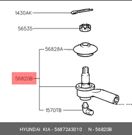 фото Hyundai/Kia 5687243010 Наконечник рулевой тяги | прав/лев | Hyundai/Kia 5687243010 Наконечник рулевой тяги | прав/лев |