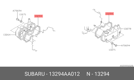 фото Subaru 13294AA012 Прокладка крышки клапанов Subaru 13294AA012 Прокладка крышки клапанов