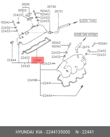 фото Hyundai/Kia 2244135000 Прокладка клапанной крышки двигателя Hyundai/Kia 2244135000 Прокладка клапанной крышки двигателя