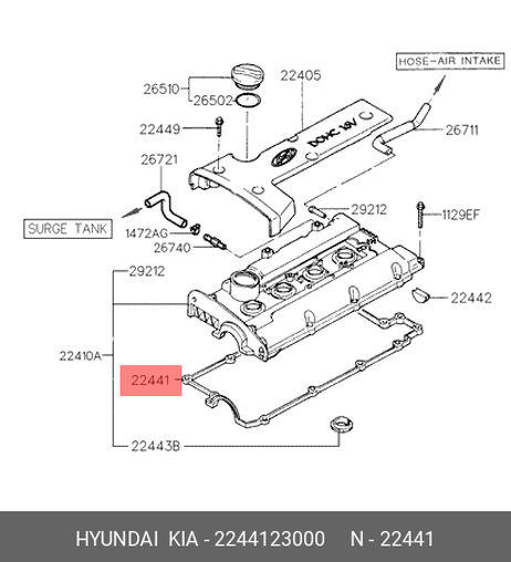 фото Hyundai/Kia 2244123000 Прокладка крышки клапанов Hyundai/Kia 2244123000 Прокладка крышки клапанов