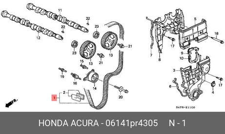 фото Honda 06141-PR4-305 Ремень ГРМ Honda 06141-PR4-305 Ремень ГРМ
