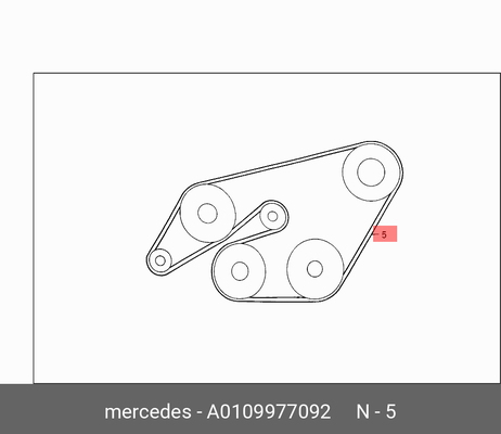 фото Mercedes A0109977092 Ремень поликлиновый Mercedes A0109977092 Ремень поликлиновый
