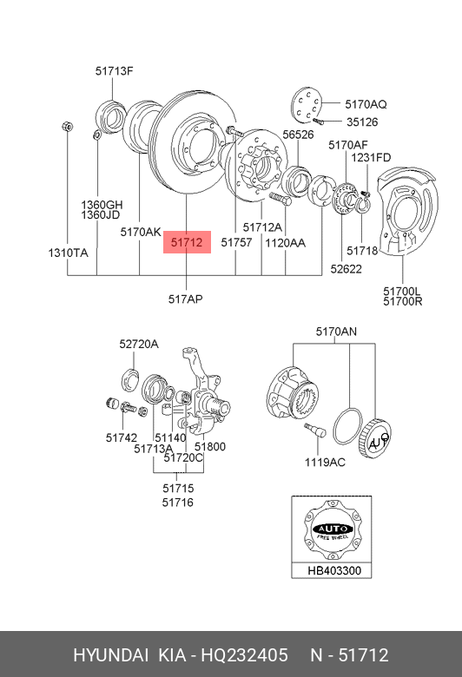 фото Hyundai/Kia HQ232405 Диск тормозной | перед | Hyundai/Kia HQ232405 Диск тормозной | перед |