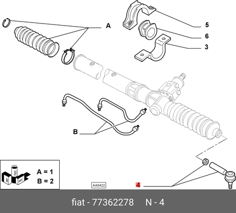 фото Fiat/Alfa/Lancia 77362278 Наконечник рулевой тяги | прав/лев | Fiat/Alfa/Lancia 77362278 Наконечник рулевой тяги | прав/лев |