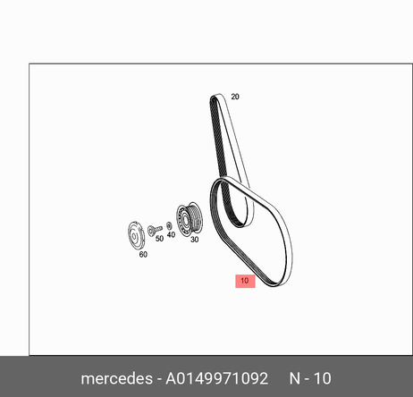 фото Mercedes A0149971092 Ремень поликлиновый Mercedes A0149971092 Ремень поликлиновый