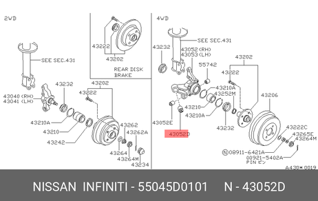 фото Nissan 55045-D0101 Сайлентблок балки моста | зад | Nissan 55045-D0101 Сайлентблок балки моста | зад |