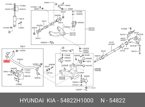 фото Hyundai/Kia 54822-H1000 Стойка стабилизатора | перед лев | Hyundai/Kia 54822-H1000 Стойка стабилизатора | перед лев |