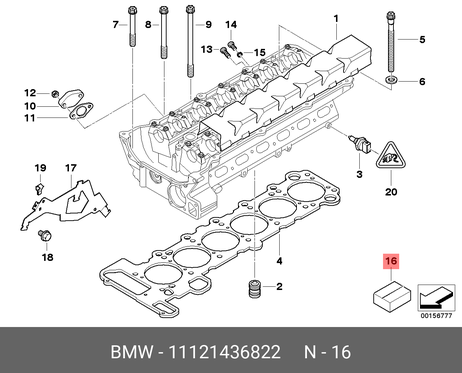 фото BMW 11 12 1 436 822 Комплект прокладок головки блока цилиндров BMW 11 12 1 436 822 Комплект прокладок головки блока цилиндров