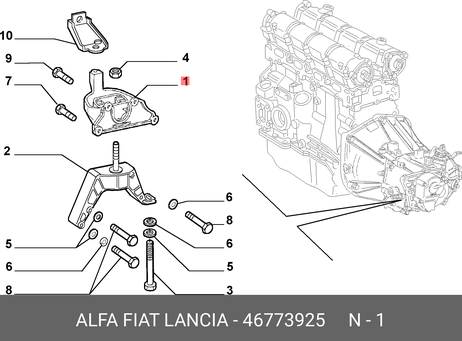 фото Fiat/Alfa/Lancia 46773925 Подушка двигателя Fiat/Alfa/Lancia 46773925 Подушка двигателя