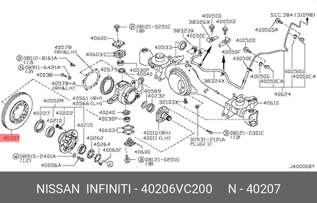 Nissan 40206-VC200 Диск тормозной | перед |