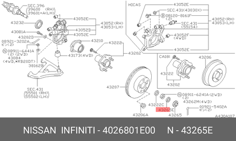 фото Nissan 40268-01E00 Комплект подшипника ступицы колеса Nissan 40268-01E00 Комплект подшипника ступицы колеса