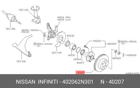 фото Nissan 40206-2N301 Диск тормозной | перед | Nissan 40206-2N301 Диск тормозной | перед |