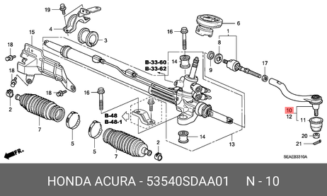 Honda 53540SDAA01 Наконечник рулевой