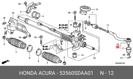 Honda 53560SDAA01 Наконечник рулевой