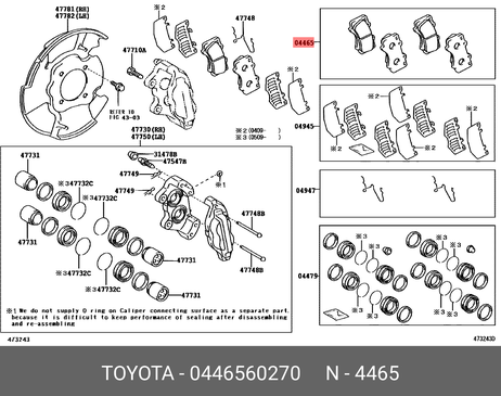 фото Toyota 04465-60270 Колодки тормозные дисковые | перед | Toyota 04465-60270 Колодки тормозные дисковые | перед |
