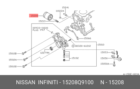 фото Nissan 15208-Q9100 Фильтр масляный Nissan 15208-Q9100 Фильтр масляный