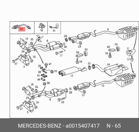фото Mercedes A0015407417 Датчик кислородный Mercedes A0015407417 Датчик кислородный
