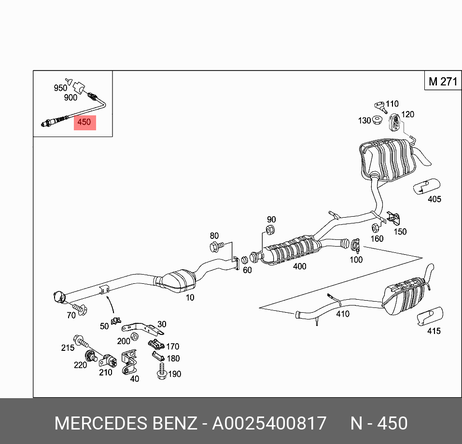 Mercedes A0025400817 Датчик кислородный 