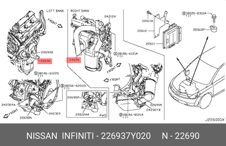 фото Nissan 22693-7Y020 Датчик кислородный Nissan 22693-7Y020 Датчик кислородный