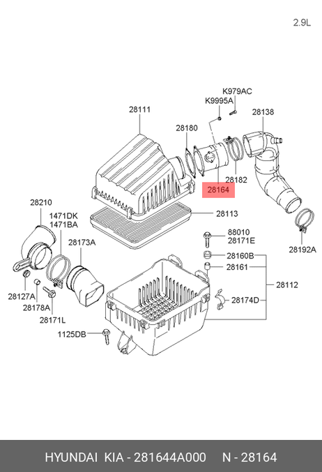 фото Hyundai/Kia 281644A000 Датчик расхода воздуха Hyundai/Kia 281644A000 Датчик расхода воздуха