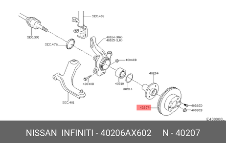 фото Nissan 40206-AX602 Диск тормозной | перед прав/лев | Nissan 40206-AX602 Диск тормозной | перед прав/лев |