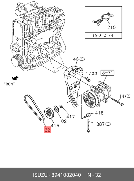 фото Isuzu 8941082040 Ремень клиновой Isuzu 8941082040 Ремень клиновой