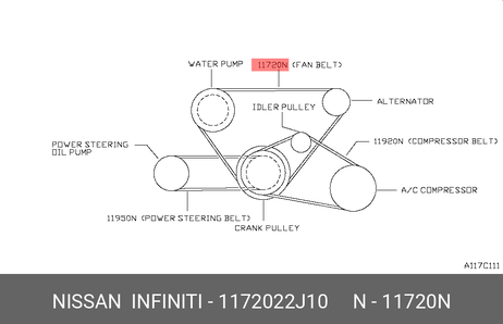 фото Nissan 11720-22J10 Ремень клиновый Nissan 11720-22J10 Ремень клиновый