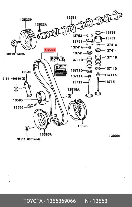 фото Toyota 13568-69066 Ремень ГРМ Toyota 13568-69066 Ремень ГРМ