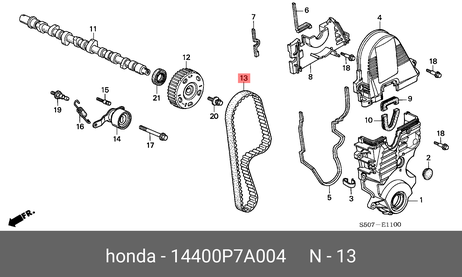 фото Honda 14400-P7A-004 Ремень ГРМ Honda 14400-P7A-004 Ремень ГРМ