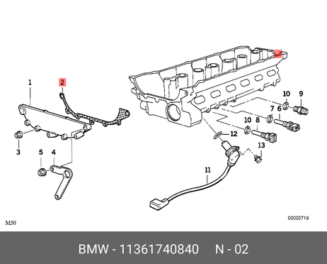 фото BMW 11 36 1 740 840 Прокладка двигателя BMW 11 36 1 740 840 Прокладка двигателя