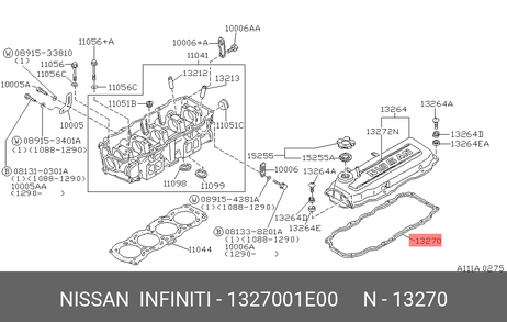 фото Nissan 13270-01E00 Прокладка крышки клапанов Nissan 13270-01E00 Прокладка крышки клапанов