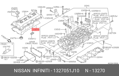 фото Nissan 13270-51J10 Прокладка крышки клапанов Nissan 13270-51J10 Прокладка крышки клапанов