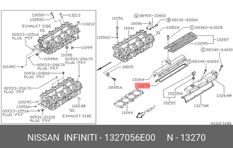 фото Nissan 13270-56E00 Прокладка крышки клапанов Nissan 13270-56E00 Прокладка крышки клапанов