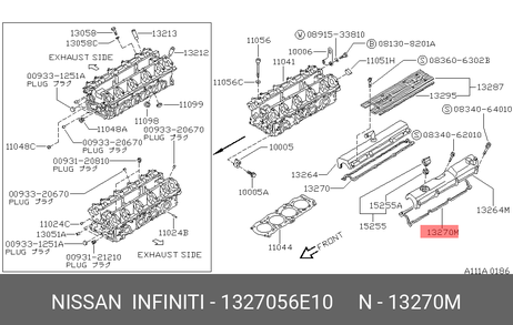 фото Nissan 13270-56E10 Прокладка крышки клапанов Nissan 13270-56E10 Прокладка крышки клапанов