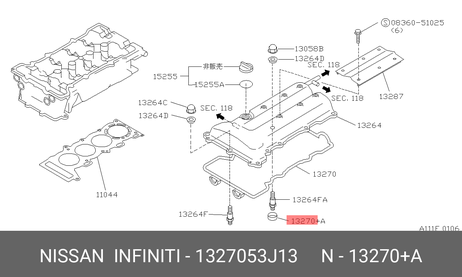 фото Nissan 13270-53J13 Прокладка под крышку клапанов малая Nissan 13270-53J13 Прокладка под крышку клапанов малая