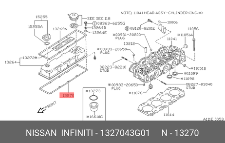 фото Nissan 13270-43G01 Прокладка крышки клапанов Nissan 13270-43G01 Прокладка крышки клапанов