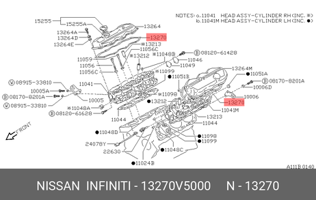 фото Nissan 13270-V5000 Прокладка крышки клапанов Nissan 13270-V5000 Прокладка крышки клапанов