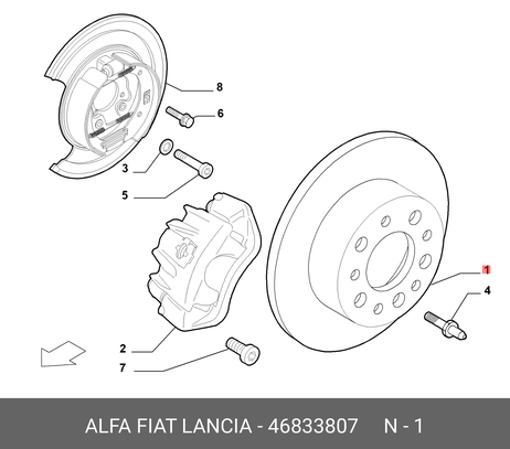фото Fiat/Alfa/Lancia 46833807 Диск тормозной | зад | Fiat/Alfa/Lancia 46833807 Диск тормозной | зад |