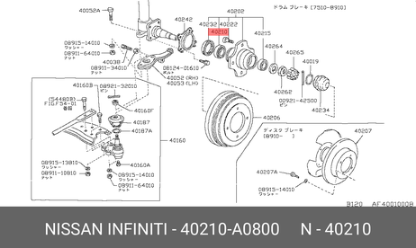 фото Nissan 40210-A0800 Комплект подшипника ступицы колеса | перед | Nissan 40210-A0800 Комплект подшипника ступицы колеса | перед |