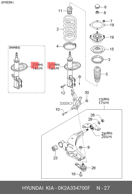 фото Hyundai/Kia 0K2A334700F Амортизатор | перед прав | Hyundai/Kia 0K2A334700F Амортизатор | перед прав |
