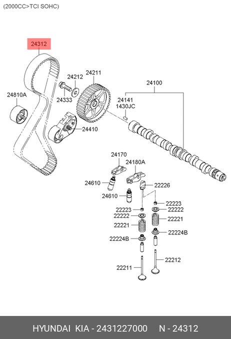 фото Hyundai/Kia 2431227000 Ремень ГРМ Hyundai/Kia 2431227000 Ремень ГРМ