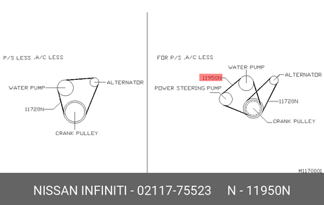 фото Nissan 02117-75523 Ремень клиновой Nissan 02117-75523 Ремень клиновой
