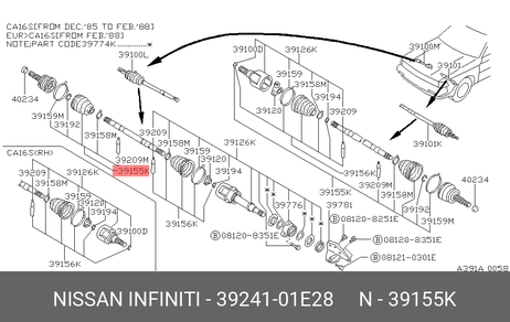 фото Nissan 3924101E28 Пыльник шруса Nissan 3924101E28 Пыльник шруса