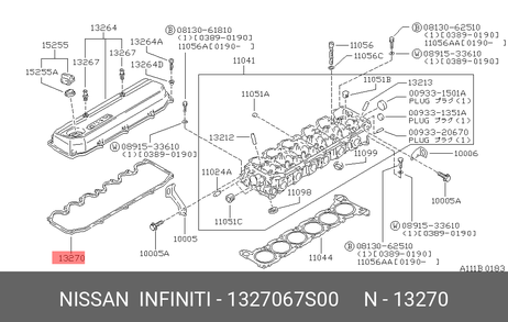 фото Nissan 13270-67S00 Прокладка крышки клапанов Nissan 13270-67S00 Прокладка крышки клапанов