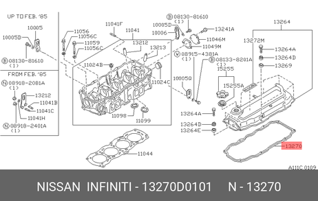 фото Nissan 13270-D0101 Прокладка крышки клапанов Nissan 13270-D0101 Прокладка крышки клапанов