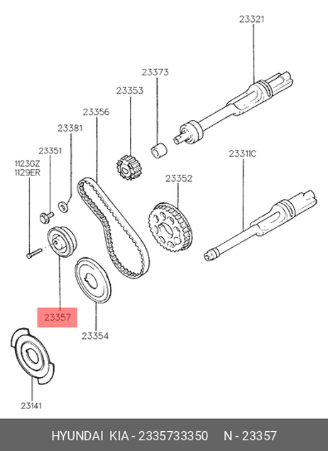 фото Hyundai/Kia 23357-33350 Ролик натяжной ремня ГРМ Hyundai/Kia 23357-33350 Ролик натяжной ремня ГРМ