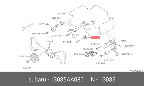 фото Subaru 13085AA080 Ролик обводной ремня ГРМ Subaru 13085AA080 Ролик обводной ремня ГРМ