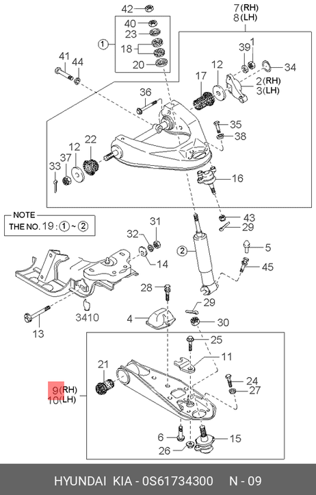 фото Hyundai/Kia 0S61734300 Рычаг подвески | перед прав | Hyundai/Kia 0S61734300 Рычаг подвески | перед прав |
