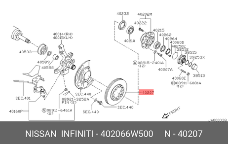 фото Nissan 40206-6W500 Диск тормозной | перед | Nissan 40206-6W500 Диск тормозной | перед |